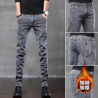 cms/erpbt/backend/web/uploads/erp/collection/images/Men Clothes/XINBAIHUI/EN0211117/img_b/EN0211117_img_b_1